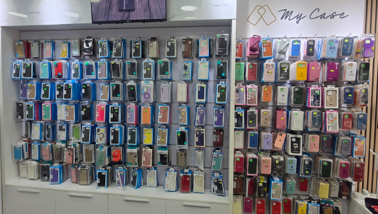 Mobilni Telefoni Hram