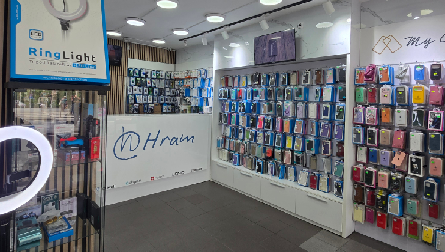 Mobilni Telefoni Hram